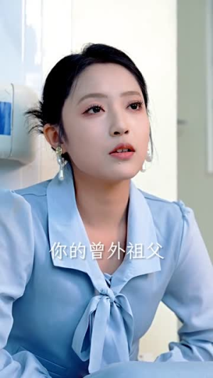 除我之外（80集）河马免费短剧