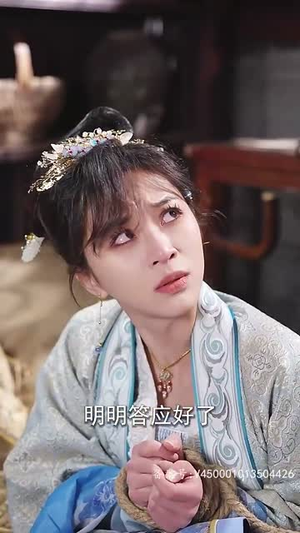 毒宠（79集）在哪看