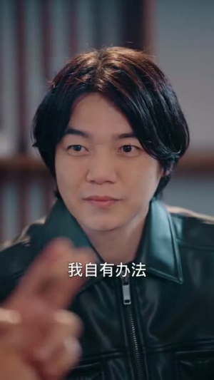 跨国追杀（71集）悬疑短剧推荐