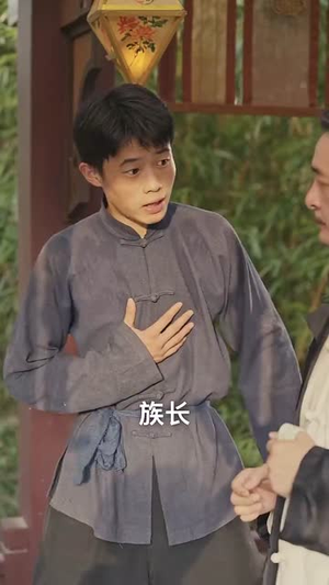 庶子无敌（41集）在哪看