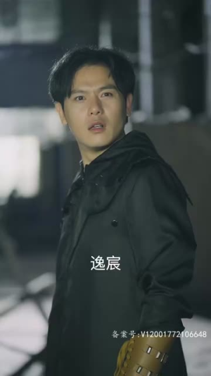 龙驭九霄（95集）快来看短剧