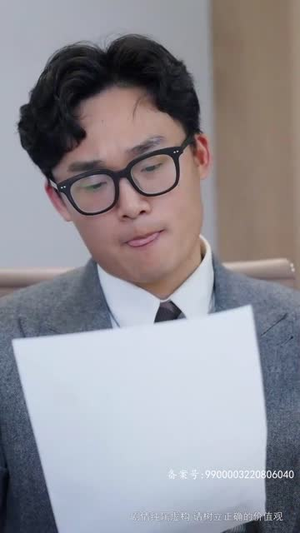 星途璀璨（73集）超好看的短剧