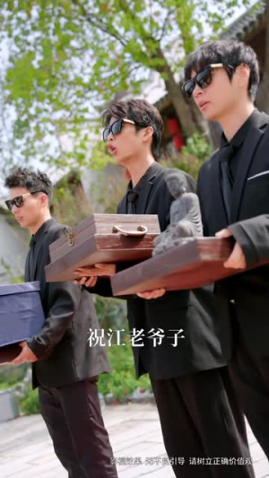 三个女儿把老爸宠上天（42集）短剧全集抢先看