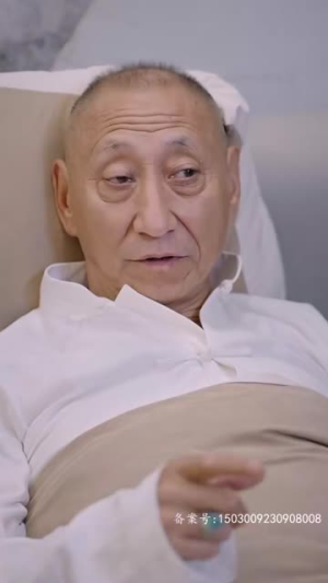 龙争虎斗（86集）爱上了这部剧了