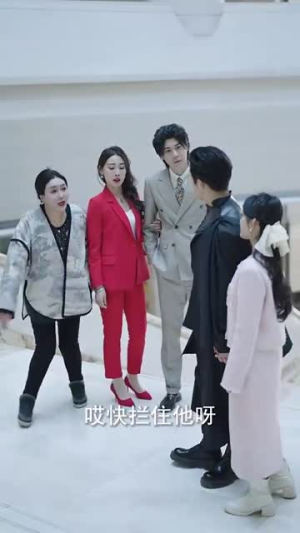 万古帝君（94集）短剧解说全集