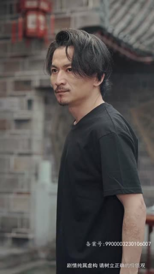 大夏武魂（84集）每日短剧分享