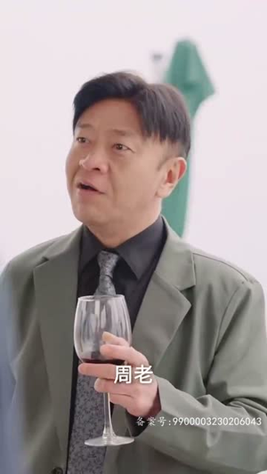 放弃我，抱紧我（60集）精彩短剧天天看