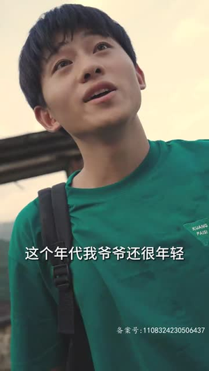 我的1988（71集）短剧上热门