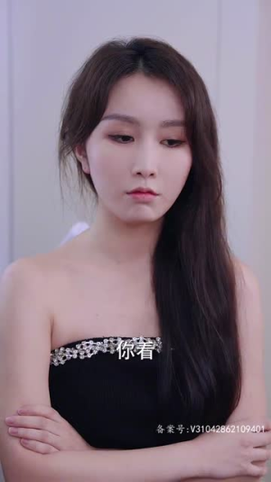职场趣闻（92集）温柔追捕短剧
