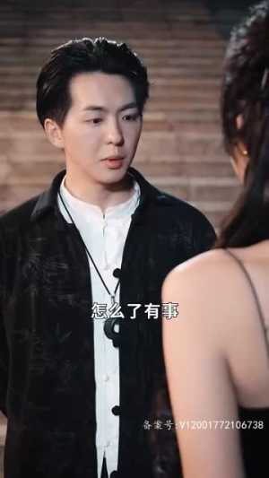 九龙医圣（99集）亿万短剧抢先看