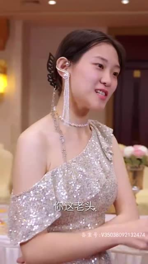 璀璨之争（79集）好看短剧抢先看