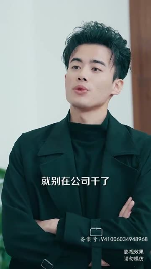 新：九州狂龙（99集）短剧免费分享