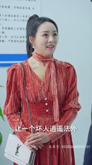我真不是千金大小姐（88集）在哪个平台看好