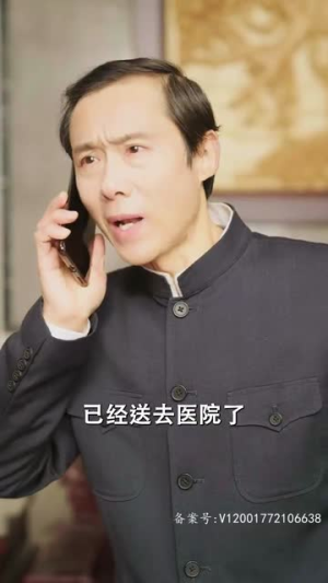 妈妈请爱我（93集）战神短剧推荐