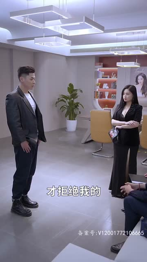 盖世无双（100集）爱上了这部剧了