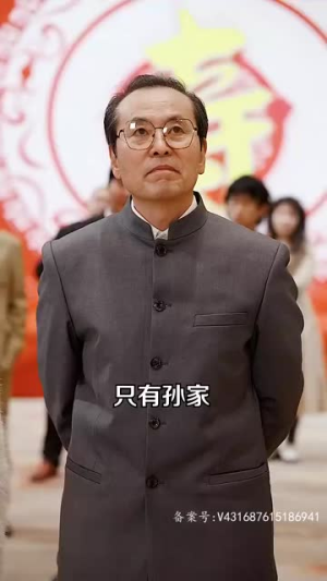 黑域至尊（大夏天骄）短剧热播推荐