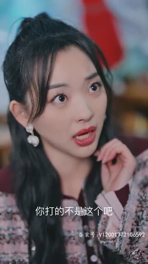 闪婚后，慕总他不装了（96集）独家资源免费看