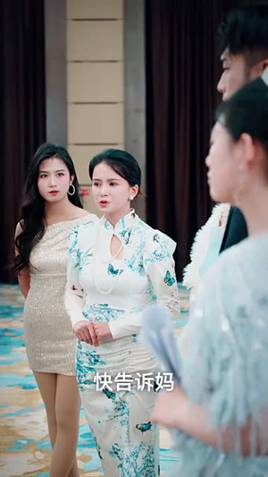 离婚后我被美女跪地求婚（离婚从被求婚开始）第三季