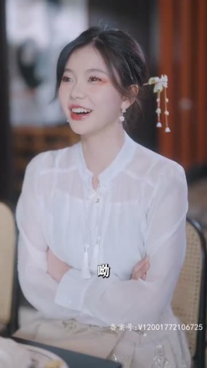 闪婚后老公天天给钱花（99集）迅雷网盘观看