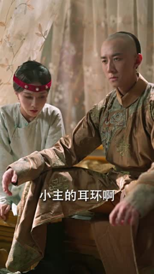 哑妃（108集）短剧热播中