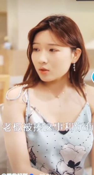 服务至上（91集）流畅播放免费看