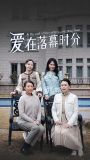 首富妈妈，女儿不认你了（70集）在哪看