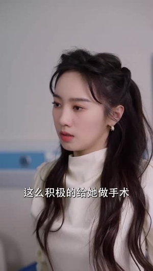 单亲妈妈的幸福密码（100集）短剧全集抢先看