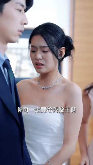 我都癌症晚期了，疯一点怎么了（99集）百度网盘在线看