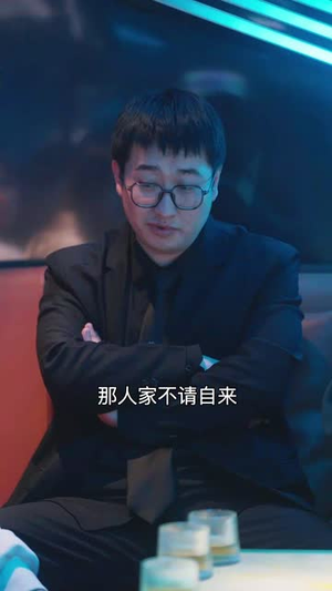 拐个豪门千金当女友（68集）热门了短剧