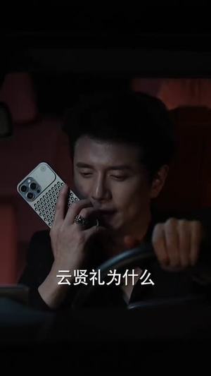 离婚后我和初恋虐了全家（99集）一起追短剧吧