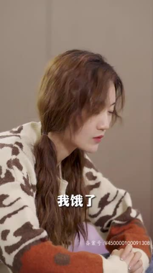 执于你的躯体我的魂灵（87集）男主角是谁