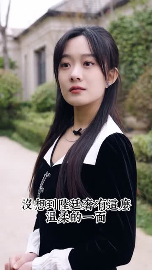 五宝奇兵总裁爹地追妻忙（长篇）短剧免费分享