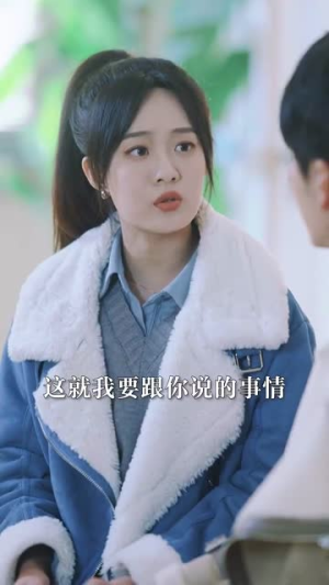 循环：消失的她（循环：逆时解救）超甜短剧分享