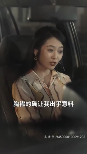 重回80年代（100集）亿万短剧抢先看