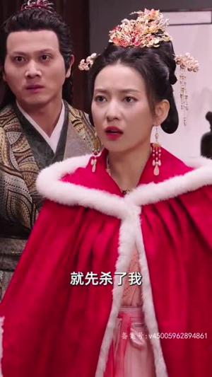 重生后神医王妃要改嫁（83集）在哪里可以全集