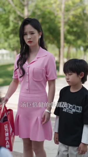 隔辈亲之千亿萌孙来报恩（59集）短剧全集完整