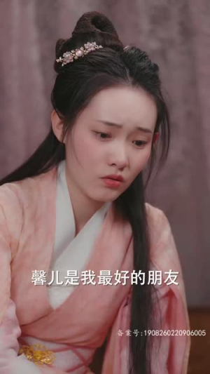 重生后我嫁给厂公被宠上天（84集）在哪里可以看