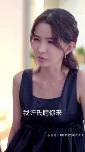 重生后我嫁给前夫宿敌（96集）追短剧关注我