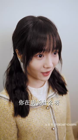 落魄小哑巴竟是首富千金（58集）爆火短剧追不停