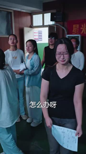 弃考后，我颠覆全球科学界（70集）最火短剧推荐