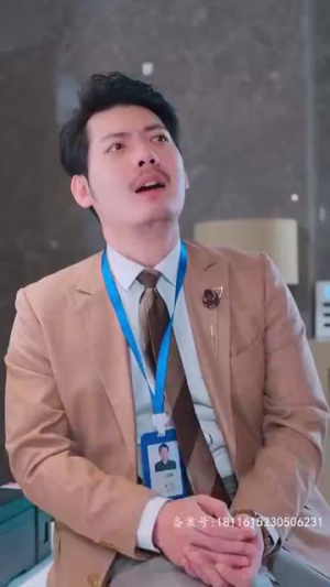 我的千金身份被老爸曝光了（69集）短剧全集免费看