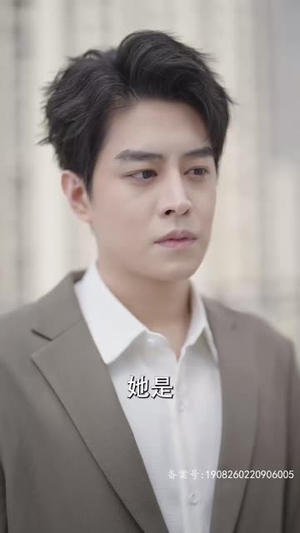 顾总，夫人试用期又延长了（96集）精彩好看短剧