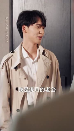 相亲后被总裁当场求婚（63集）第一季