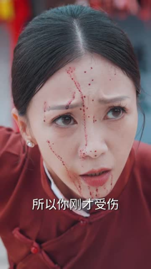 人中之凤（68集）快来看短剧