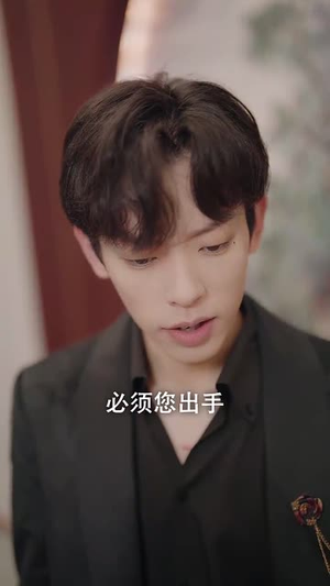 尊师李太白（56集）快来看短剧