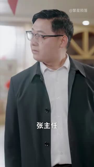 我带四宝破厉总十代单传（80集）第二季