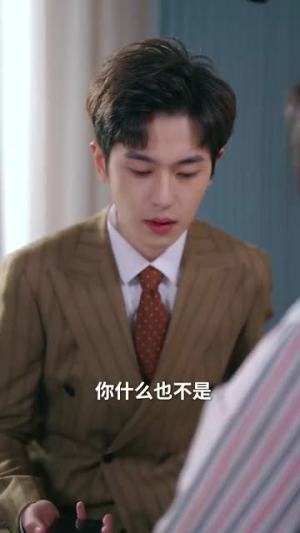 如果思念有声音（思念无声胜有声）精彩短剧随心推