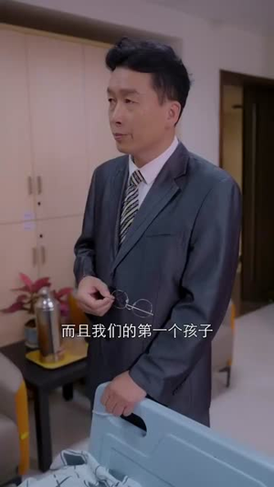 车祸后我与平行世界的自己互换了灵魂（84集）免费短剧看全集