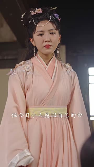 王爷别虐了，王妃跳楼了（80集）百万短剧抢先看