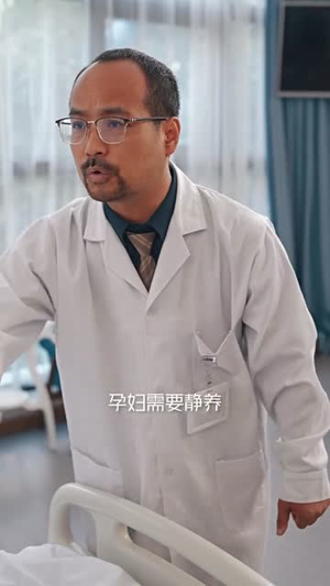 闪婚小孕妻（70集）好看的短剧推荐